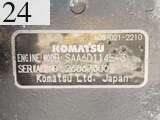 中古建設機械 中古 コマツ KOMATSU モーターグレーダー アーティキュレート式 GD655-3E0