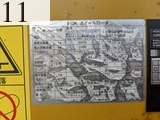 中古建設機械 中古 キャタピラー CAT ホイール・ローダ １．０立米以上 910K