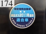 中古建設機械 中古 キャタピラー CAT ホイール・ローダ １．０立米以上 910K