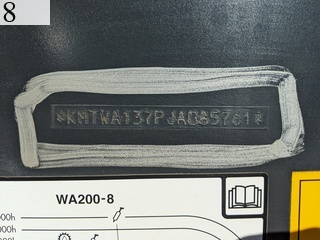 中古建設機械 中古 コマツ KOMATSU ホイール・ローダ １．０立米以上 WA200-8