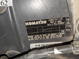 中古建設機械 中古 コマツ KOMATSU ホイール・ローダ １．０立米以上 WA200-8