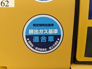 中古建設機械 中古 コマツ KOMATSU ホイール・ローダ １．０立米以下 WA30-6