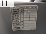 中古建設機械 中古   ホイール・ローダ １．０立米以上 ZW100-6