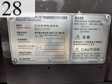 中古建設機械 中古   ホイール・ローダ １．０立米以上 ZW100-6