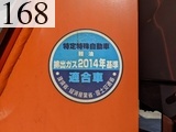 中古建設機械 中古   ホイール・ローダ １．０立米以上 ZW100-6