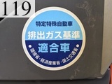 中古建設機械 中古 日立建機 HITACHI ホイール・ローダ １．０立米以上 ZW80