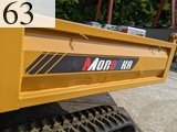 中古建設機械 中古 諸岡 MOROOKA クローラ・キャリア クルクルキャリア・全旋回キャリアダンプ MST-200VDR