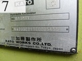 中古建設機械 中古 加藤製作所 KATO 林業機械 グラップル・ウインチ・排土板 HD513MRV