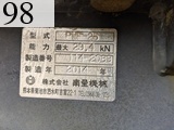 中古建設機械 中古 加藤製作所 KATO 林業機械 グラップル・ウインチ・排土板 HD513MRV
