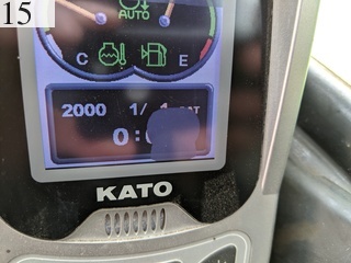 Used Construction Machine Used KATO KATO Forestry excavators Grapple / Winch / Blade HD513MRV