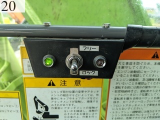 Used Construction Machine Used KATO KATO Forestry excavators Grapple / Winch / Blade HD513MRV