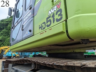 Used Construction Machine Used KATO KATO Forestry excavators Grapple / Winch / Blade HD513MRV