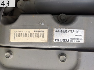 Used Construction Machine Used KATO KATO Forestry excavators Grapple / Winch / Blade HD513MRV