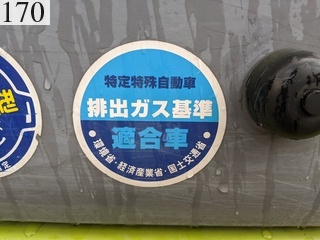 Used Construction Machine Used KATO KATO Forestry excavators Grapple / Winch / Blade HD513MRV