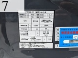 中古建設機械 中古 コマツ KOMATSU 油圧ショベル・バックホー ０．４－０．５立米 PC120-11