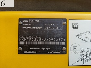 中古建設機械 中古 コマツ KOMATSU 油圧ショベル・バックホー ０．４－０．５立米 PC120-11