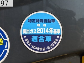 中古建設機械 中古 コマツ KOMATSU 油圧ショベル・バックホー ０．４－０．５立米 PC120-11