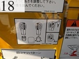 中古建設機械 中古 コマツ KOMATSU 解体機 ロングフロント・ハイリフト PC138US-11