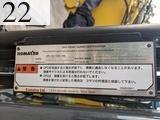 中古建設機械 中古 コマツ KOMATSU 解体機 ロングフロント・ハイリフト PC138US-11