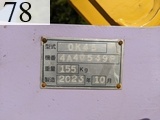 中古建設機械 中古 コマツ KOMATSU 解体機 ロングフロント・ハイリフト PC138US-11