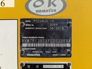 中古建設機械 中古 コマツ KOMATSU 油圧ショベル・バックホー ０．７－０．９立米 PC228US-10