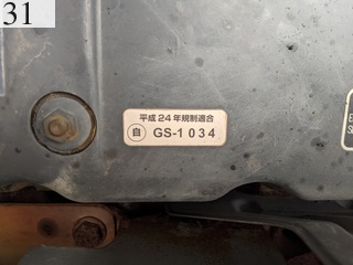 中古建設機械 中古 コマツ KOMATSU 油圧ショベル・バックホー ０．７－０．９立米 PC228US-10