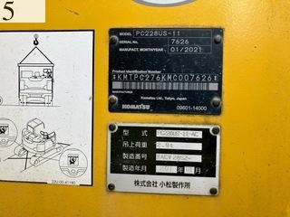 中古建設機械 中古 コマツ KOMATSU 油圧ショベル・バックホー ０．７－０．９立米 PC228US-11