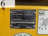 中古建設機械 中古 コマツ KOMATSU 油圧ショベル・バックホー １．０立米以上 PC350-11