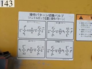 中古建設機械 中古 コマツ KOMATSU 油圧ショベル・バックホー １．０立米以上 PC350-11