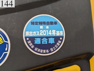中古建設機械 中古 コマツ KOMATSU 油圧ショベル・バックホー １．０立米以上 PC350-11