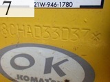 中古建設機械 中古 コマツ KOMATSU 解体機 ロングフロント・ハイリフト PC78US-10