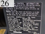 中古建設機械 中古 コマツ KOMATSU 解体機 ロングフロント・ハイリフト PC78US-10