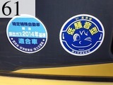 中古建設機械 中古 コマツ KOMATSU 解体機 ロングフロント・ハイリフト PC78US-10