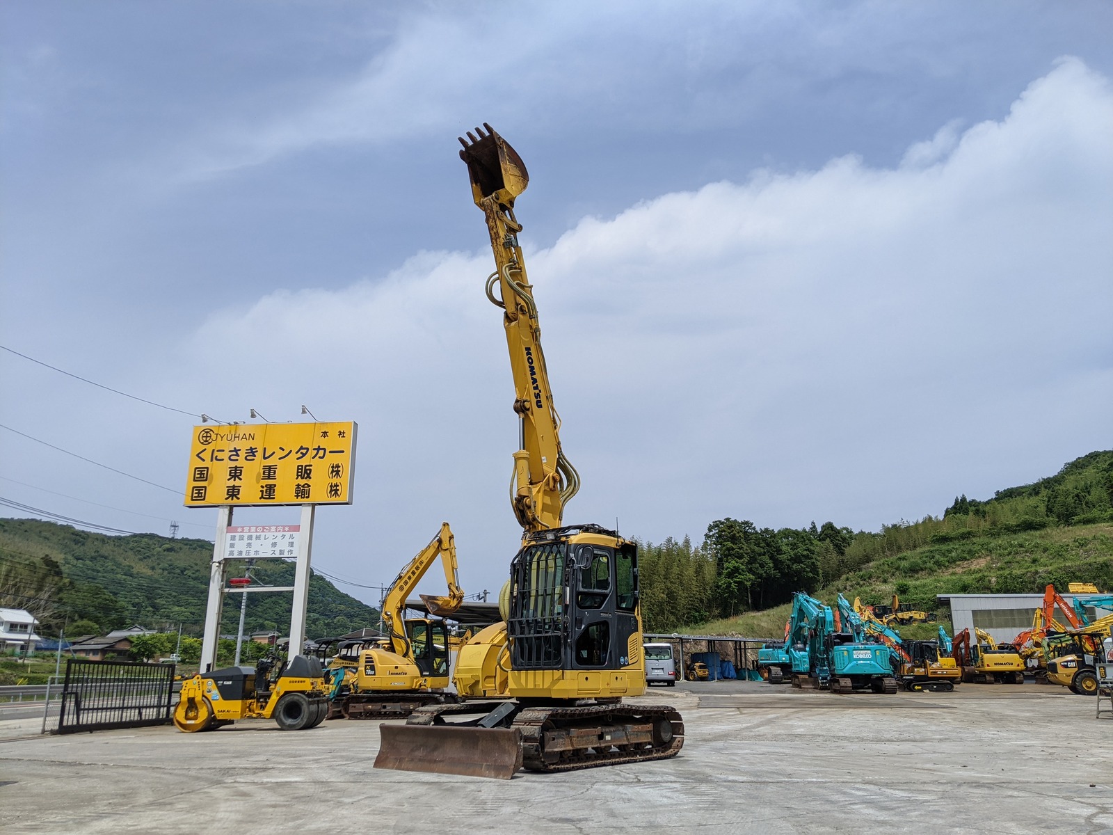中古建設機械 中古 コマツ KOMATSU 解体機 ロングフロント・ハイリフト PC78US-10