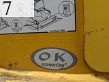 中古建設機械 中古 コマツ KOMATSU 解体機 ロングフロント・ハイリフト PC78US-10