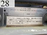 中古建設機械 中古 コマツ KOMATSU 解体機 ロングフロント・ハイリフト PC78US-10