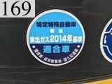 中古建設機械 中古 コマツ KOMATSU 解体機 ロングフロント・ハイリフト PC78US-10