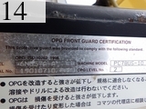 中古建設機械 中古 コマツ KOMATSU 解体機 ロングフロント・ハイリフト PC78US-10