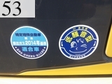 中古建設機械 中古 コマツ KOMATSU 解体機 ロングフロント・ハイリフト PC78US-10