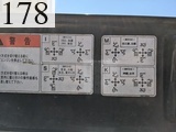 中古建設機械 中古 住友建機 SUMITOMO 林業機械 グラップル・ウインチ・排土板 SH135X-7
