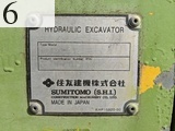 中古建設機械 中古 住友建機 SUMITOMO 林業機械 ハーベスタ SH75X-3B
