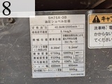 中古建設機械 中古 住友建機 SUMITOMO 林業機械 ハーベスタ SH75X-3B