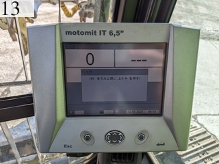 中古建設機械 中古 住友建機 SUMITOMO 林業機械 ハーベスタ SH75X-3B