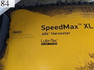 中古建設機械 中古 住友建機 SUMITOMO 林業機械 ハーベスタ SH75X-3B