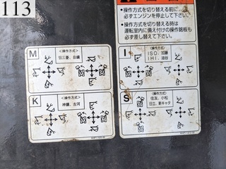 中古建設機械 中古 住友建機 SUMITOMO 林業機械 ハーベスタ SH75X-3B