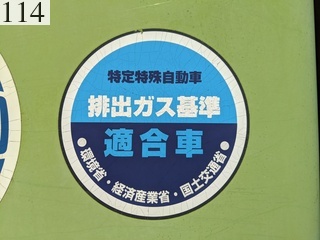 中古建設機械 中古 住友建機 SUMITOMO 林業機械 ハーベスタ SH75X-3B