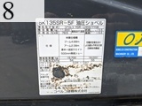 中古建設機械 中古 コベルコ建機 KOBELCO 林業機械 フェラーバンチャザウルスロボ SK135SR-5F