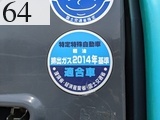 中古建設機械 中古 コベルコ建機 KOBELCO 林業機械 フェラーバンチャザウルスロボ SK135SR-5F
