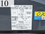 中古建設機械 中古 コベルコ建機 KOBELCO 林業機械 フェラーバンチャザウルスロボ SK135SR-7F