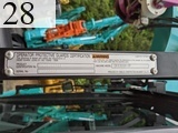中古建設機械 中古 コベルコ建機 KOBELCO 林業機械 フェラーバンチャザウルスロボ SK135SR-7F